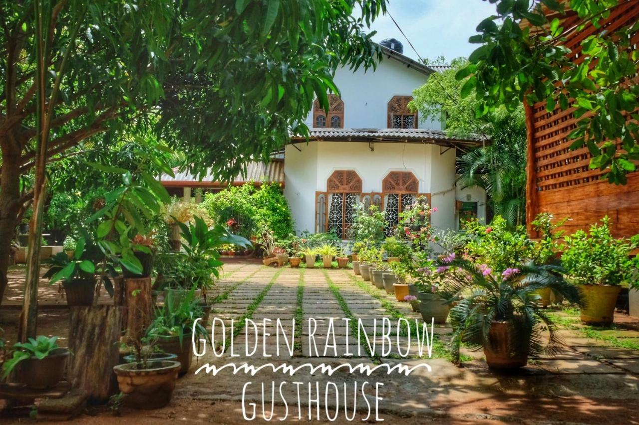 Golden Rainbow Guest House Dambulla Exterior photo